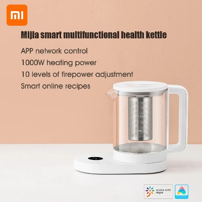 Picture of Xiaomi Mijia Smart Multi functional Pot -MYSH0E1ACM - White