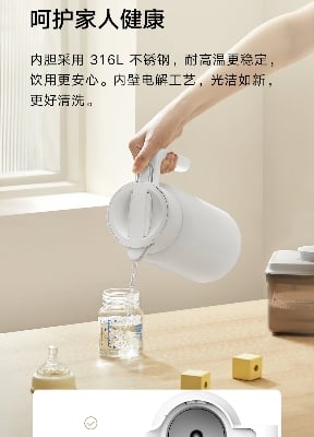 Picture of Xiaomi Mijia Thermos Cup 1.8L Flask Water Bottle Cup Stainless Steel Vacuum Cup - White
