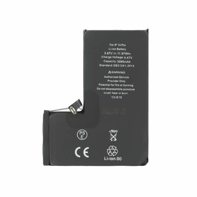 Picture of Hoco iPhone 13 Pro Max Battery in Bangladesh ( orginal hoco) - Black