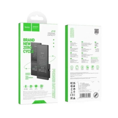 Picture of Hoco J112 iPhone Xs Max Battery in Bangladesh ( orginal hoco) - Black