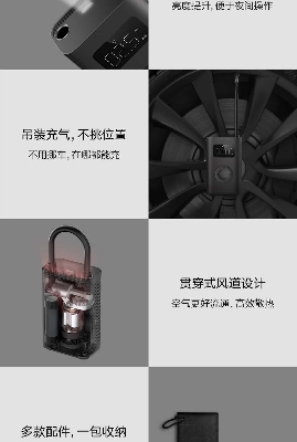 Picture of Xiaomi Mijia Air Compressor 2 Portable Universal Electric Air Pump 2 - Black