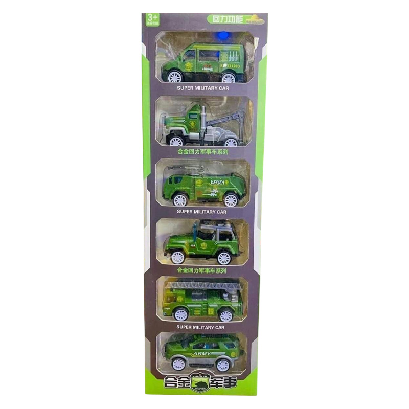 Picture of Die Cast Car Set For Kids Vehicle Gift Pack 5-Piece - Car Toy