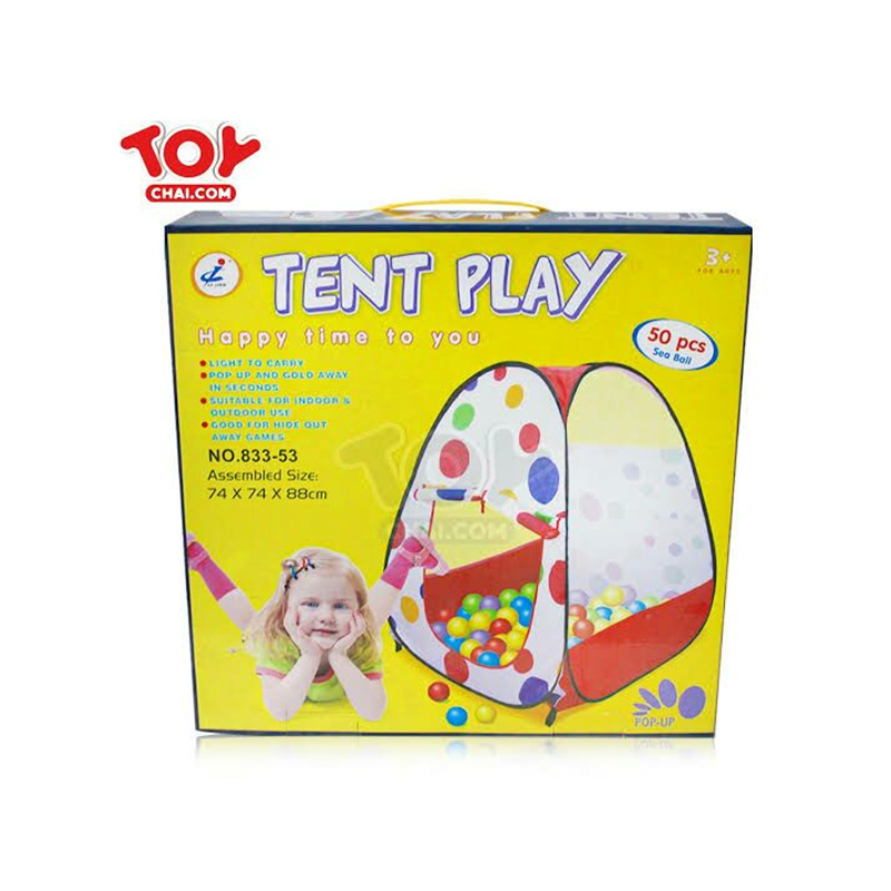 Picture of Foldable Pop-Up Polka Dot Play Tent House With 50 Pcs Sea Balls