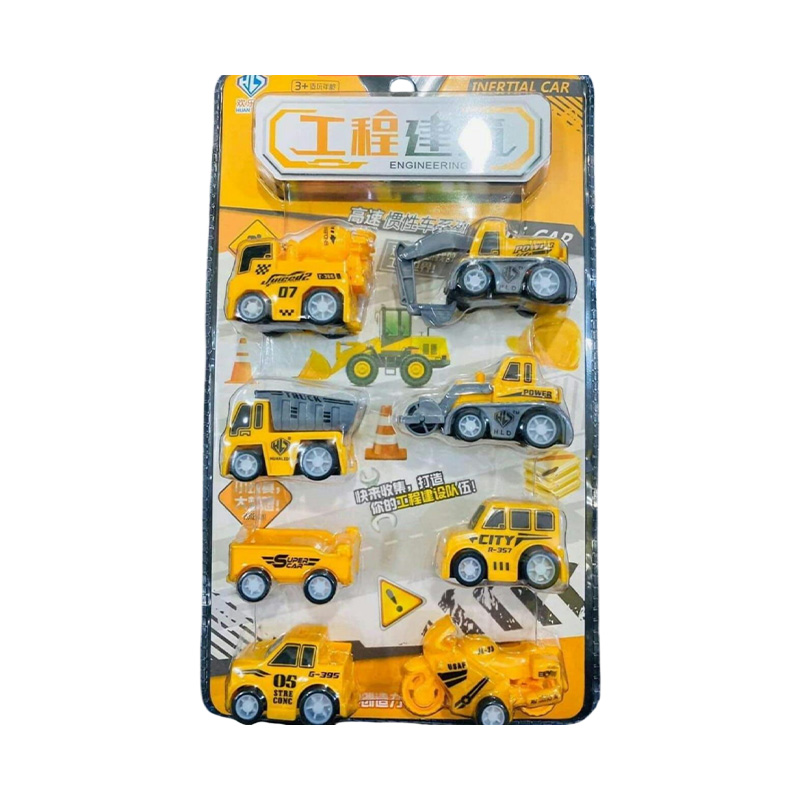 Picture of Die Cast Car Set For Kids Vehicle Gift Pack 5-Piece - Car Toy