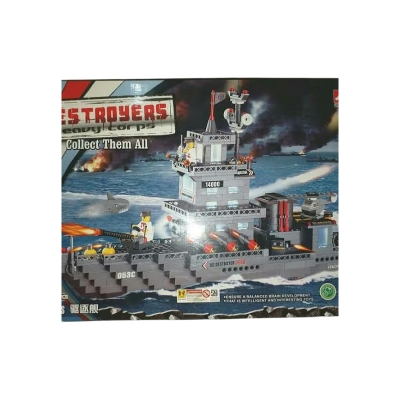 Picture of Destroyer murah hoby edukatif kids toy. destroyer ship for kids