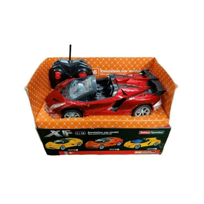 Picture of Lamborghini Toy Car Remote Control | Maroon | Battery Operated