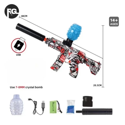 Picture of Gel Blaster Rechargeable Electric Machine Toygun With 1000 Pcs Gel Balls - Red