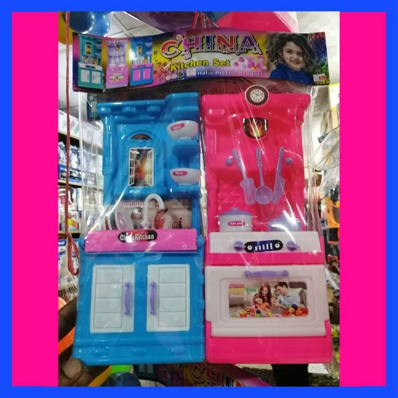 Picture of China Kitchen Set Accessories Toy For Children + Dishwasher Set Toys set - 2pcs in 1 Set.