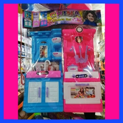 Picture of China Kitchen Set Accessories Toy For Children + Dishwasher Set Toys set - 2pcs in 1 Set.