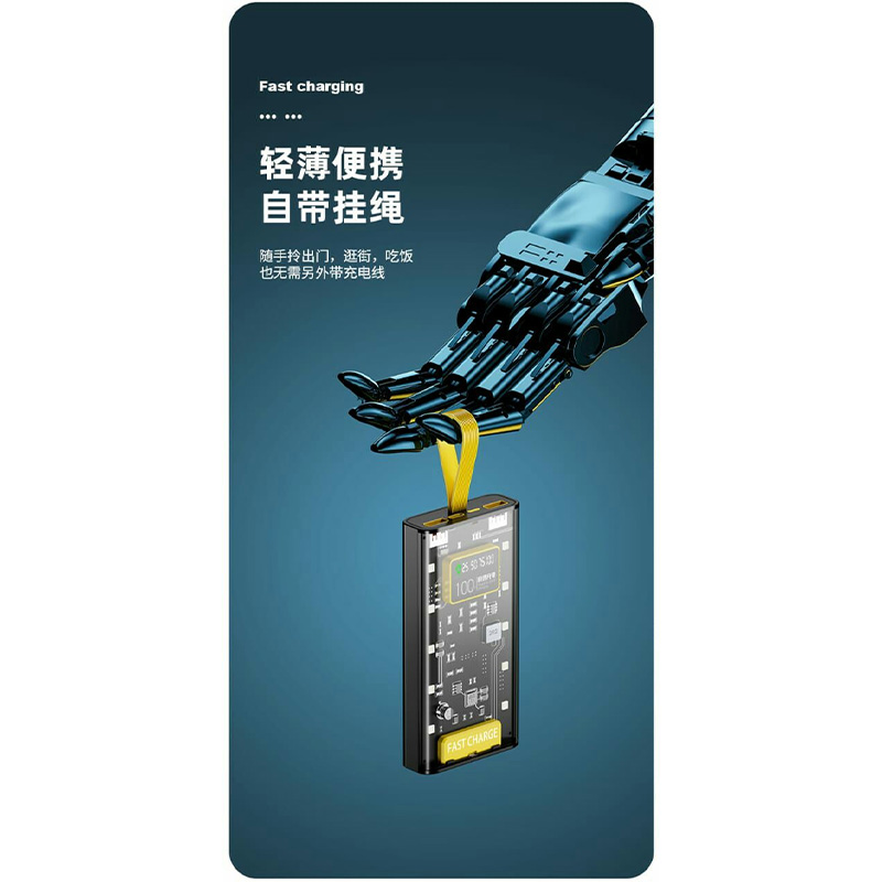 Picture of 66Watt_Super Fast Charge Power Bank 10000mAh Portable External Battery Fast Charger Samsung Xiaomi Auxiliary Battery New 66W Super Fast Charge Power Bank 10000mAh Portable External Battery