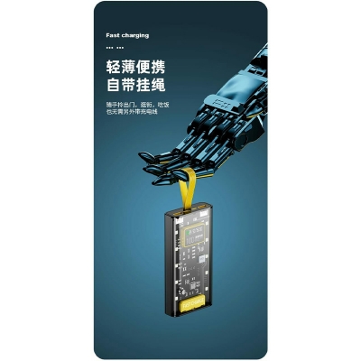 Picture of 66Watt_Super Fast Charge Power Bank 10000mAh Portable External Battery Fast Charger Samsung Xiaomi Auxiliary Battery New 66W Super Fast Charge Power Bank 10000mAh Portable External Battery