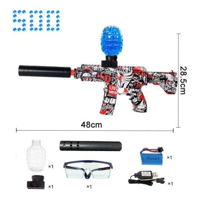 Picture of Gel Blaster Rechargeable Electric Machine Toygun With 1000 Pcs Gel Balls - Red