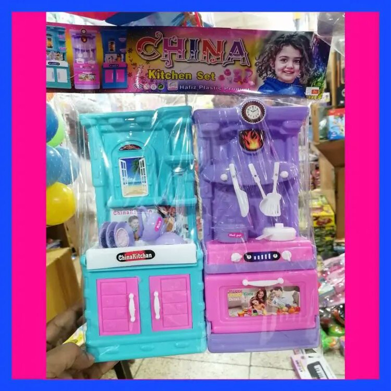 Picture of China Kitchen Set Accessories Toy For Children + Dishwasher Set Toys set - 2pcs in 1 Set.