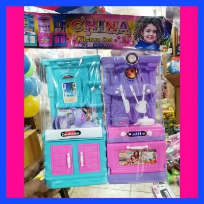 Picture of China Kitchen Set Accessories Toy For Children + Dishwasher Set Toys set - 2pcs in 1 Set.