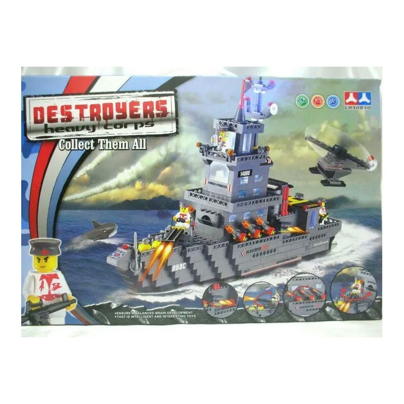 Picture of Destroyer murah hoby edukatif kids toy. destroyer ship for kids