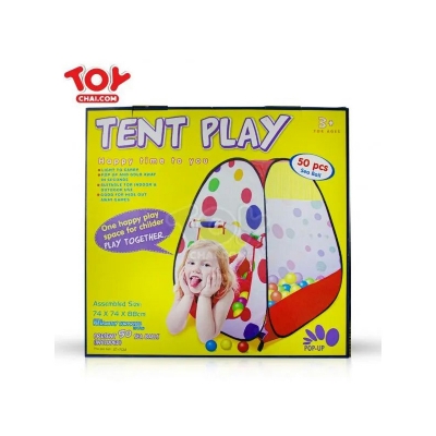 Picture of Foldable Pop-Up Polka Dot Play Tent House With 50 Pcs Sea Balls