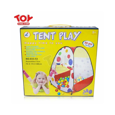 Picture of Foldable Pop-Up Polka Dot Play Tent House With 50 Pcs Sea Balls