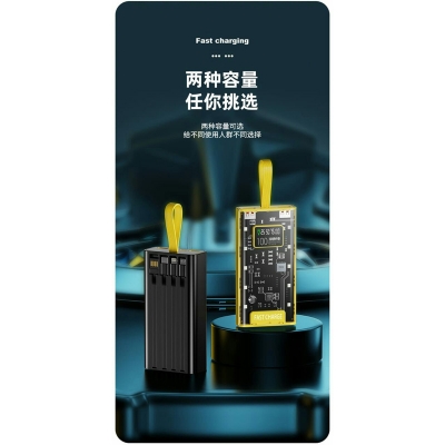Picture of 66W Super Fast Charge Power Bank 10000mAh Portable External Battery Fast Charger