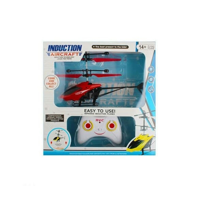 Picture of Muised Helicopter with Led Remote Control Helicopter Outdoor Remote Control Helicopter