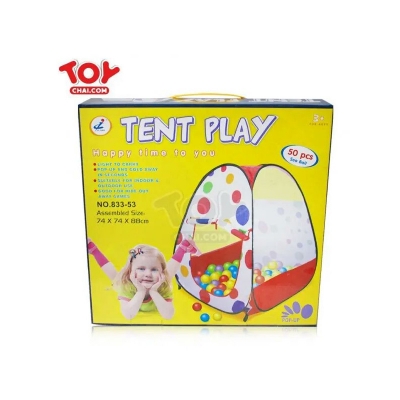 Picture of Foldable Pop-Up Polka Dot Play Tent House With 50 Pcs Sea Balls