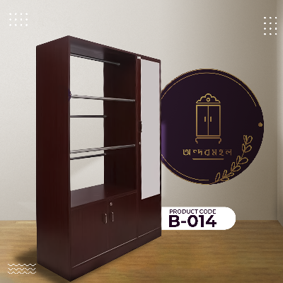 Picture of Andormahal MDF Almirah /Cabinet (hanger+alna) - 6ft by 3ft by 14inch