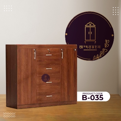 Picture of Andormahal Classic Wardrobe with Four Drawers made of MDF - 4ft by 4ft by 16inch