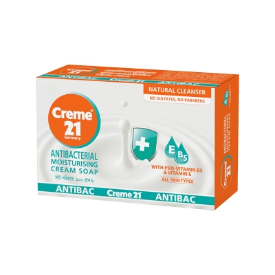 Picture of Cream 21 Antibactria Moisturizng Cream Soap: 100gm