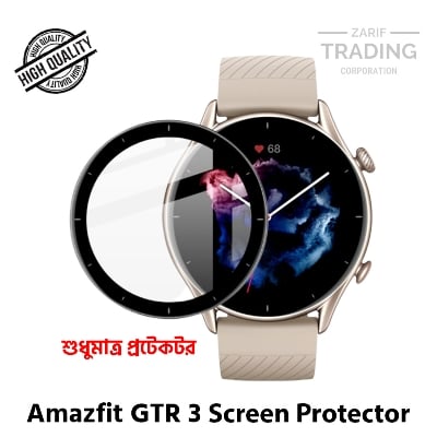 Picture of Xiaomi Amazfit GTR 3 Smart Watch PMMA Plastic Full Coverage Screen Protector