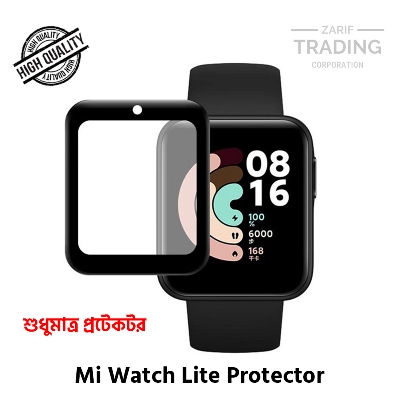 Picture of Mi Watch Lite Smart Watch PMMA Plastic Full Coverage Screen Protector