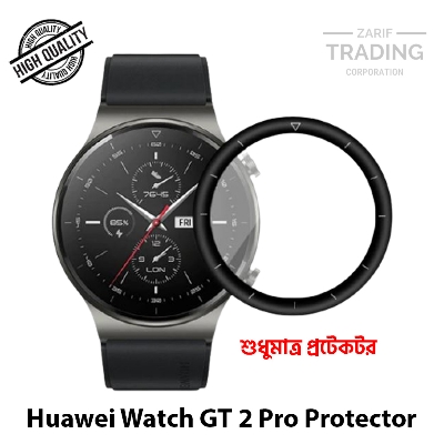 Picture of Huawei Watch GT 2 Pro Smart Watch PMMA Plastic Full Coverage Screen Protector