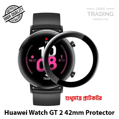 Picture of Huawei Watch GT 2 42mm Smart Watch PMMA Plastic Full Coverage Screen Protector