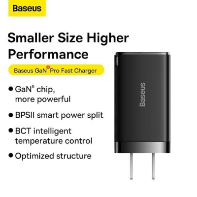 Picture of Baseus 65W GaN Charger 3 in 1 2C+U Adapter for iP 14 13 Pro Max Xmi Samsung Phones Tablets Fast Charging (100w Type-c cable included 1m)