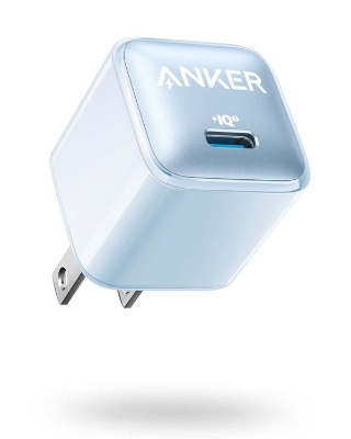 Picture of Anker Nano Pro, 20W PIQ 3.0 Durable Compact Fast Charger, USB C Charger for iPhone 13/13 Mini/13 Pro/Pro Max/12, iPad and More