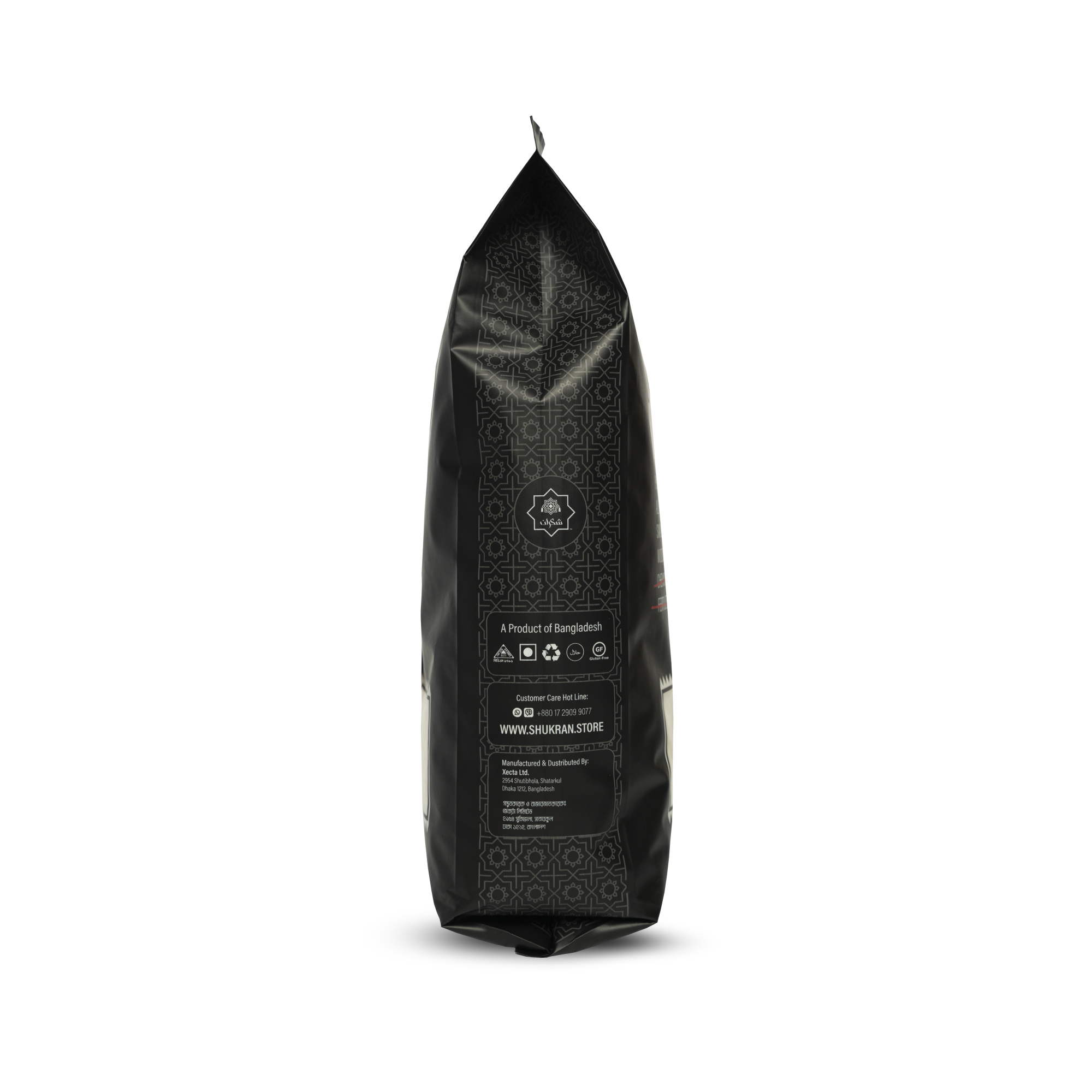 Picture of Just Muri