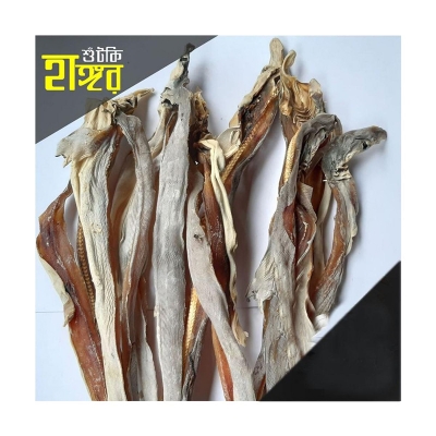 Picture of Baby shark dry Fish-500 gm