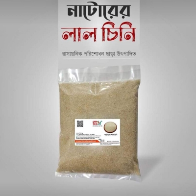 Picture of Red Sugger (Red Sugar) -500 gm