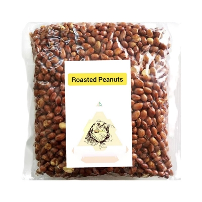 Picture of Roasted Peanuts -250 gm