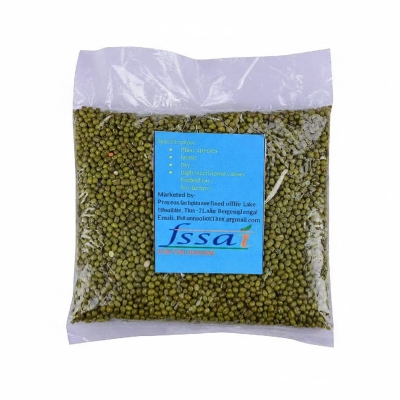 Picture of Green Mug Dal-500 G