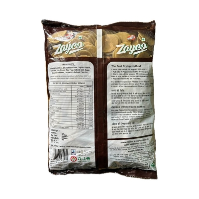 Picture of Fuska READY TO FRY Indian - PANI PURI Fuska-1 kg