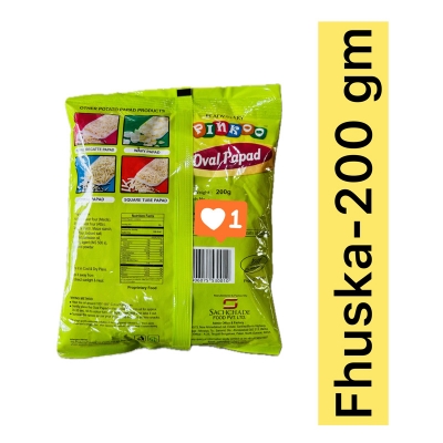 Picture of Fuska Ready To Fry-200 gm