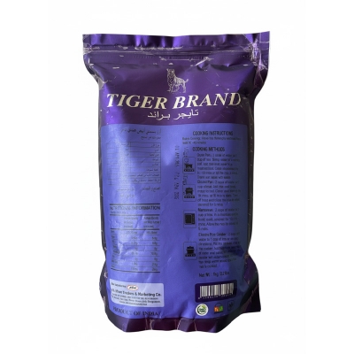 Picture of Tiger Brand Basmati Rice-1 kg