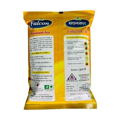 Picture of Falcon Premium Tea (500 gm*4)-2 kg