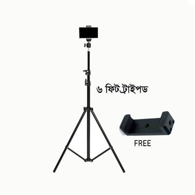 Picture of 6 fit tripod stand for mobile 6 Fit Tripod Stand 6 fit long tripod for mobile - MOBILE HOLDER FREE