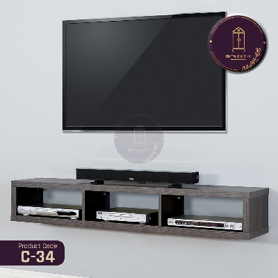 Picture of AndoMahal Classy TV Cabinet-Made Of Melamine Laminated Board (3ft by 10inch by 1ft)