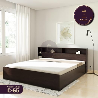 Picture of Andormahal MDF Double Box Bed (Headstand would be 6inch more wider)