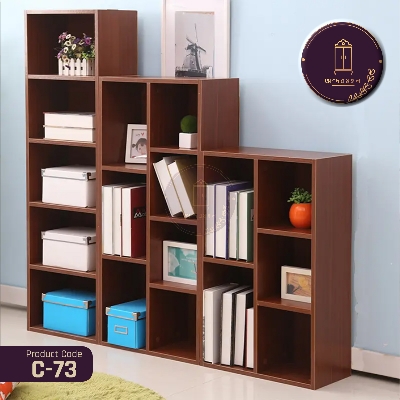 Picture of AndorMahal MDF Bookshelf- (5.5ft by 5ft by 1ft)