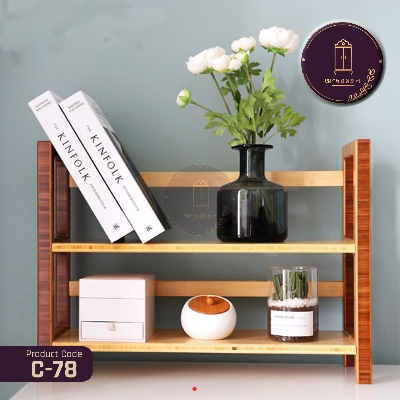 Picture of AndorMahal Modern Mini Shelf/Rack-Made Of Melamine Laminated Board(1.5ft by 2ft by 1ft)