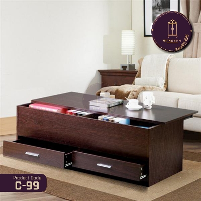 Picture of Andormahal MDF Stylish Tea/Coffee table with Storage- (4ft by 1.5ft by 1.5ft)