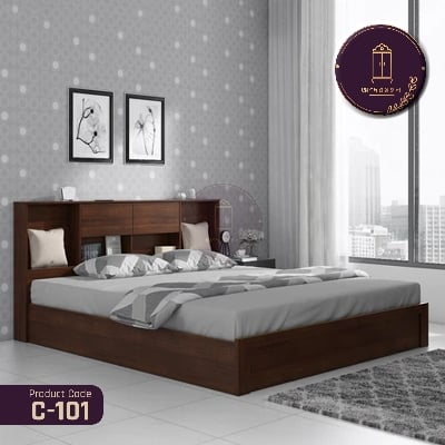 Picture of Andormahal MDF Unique Design Single Box Bed