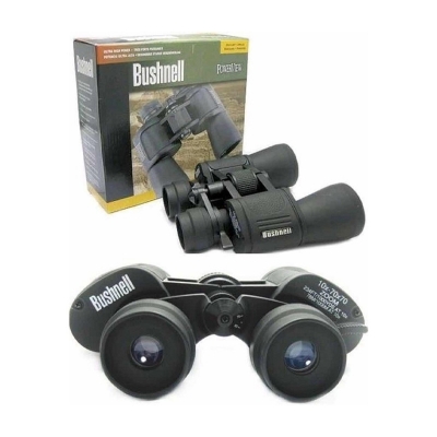 Picture of Bushnell Binocular 10- 70 With Zoom
